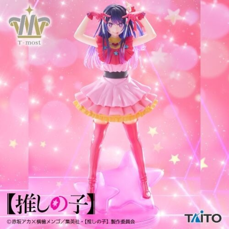Model Kit Oshi No Ko - Judai 25cm Original TAITO Oshinoko t-most