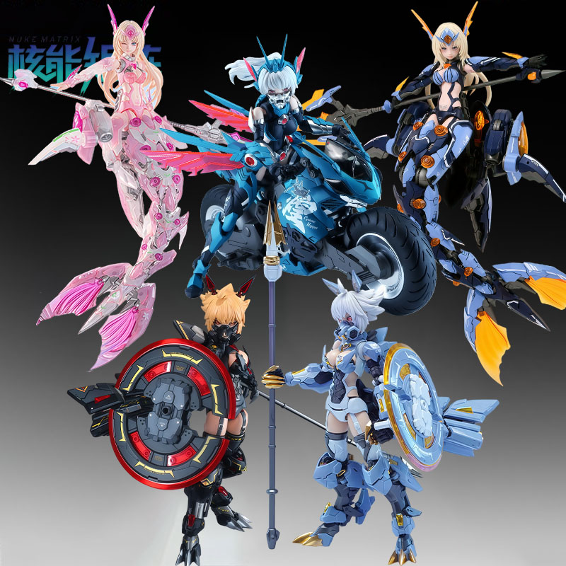 Model Kit Mecha Girl - NUKE MATRIX Kit de Modelo Original