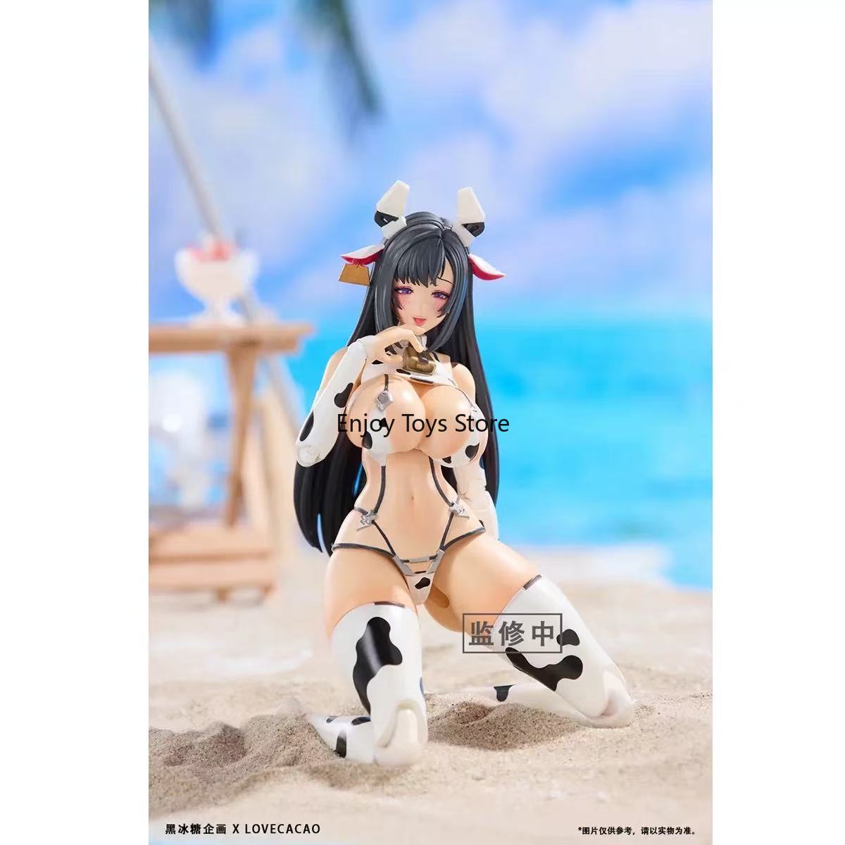 Model Kit Mecha Girl - En Stock Figura de Colección Cow