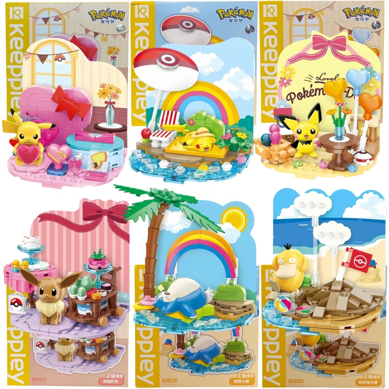 Model Kit Quick Pokemon - Pokémon Original Fiesta en la playa