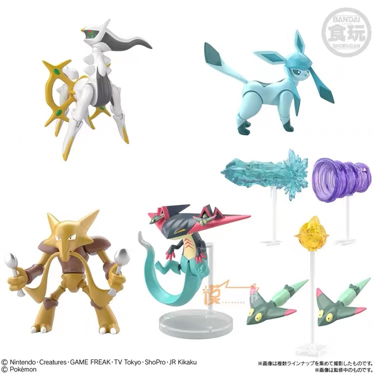 Model Kit Quick Pokemon - Bandai SHODO 6 7 Series ensamblaje