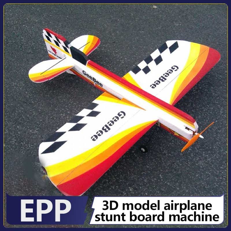 Model Kit Competition - Máquina acrobática de avión modelo 3d