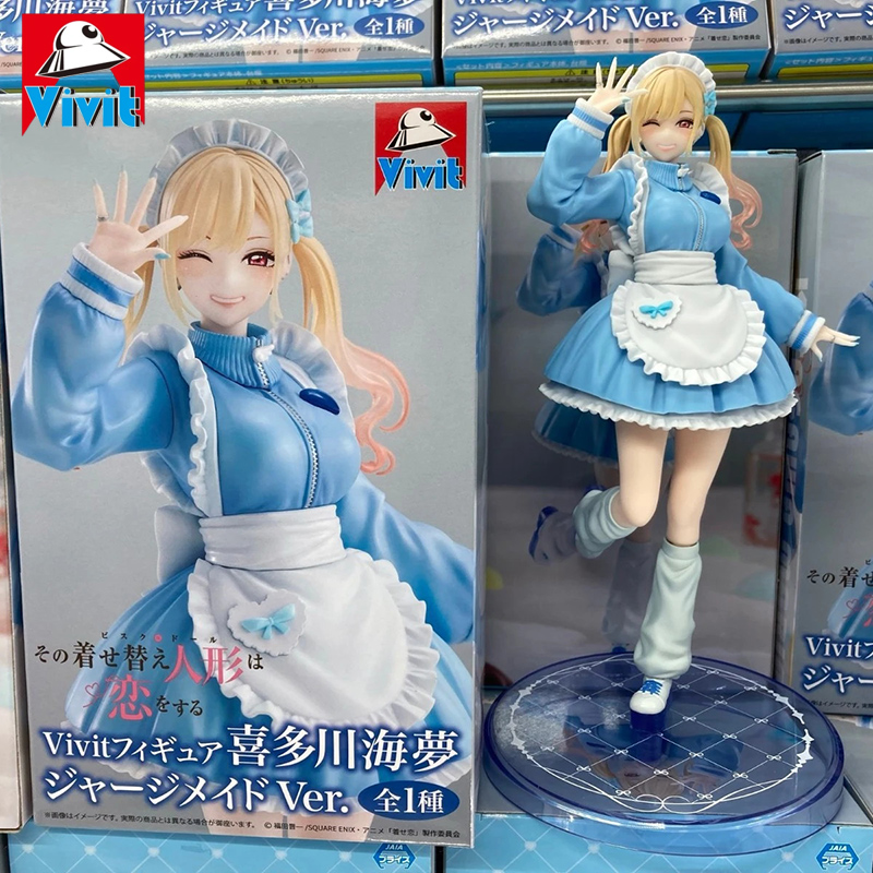 Model Kit Oshi No Ko - System Service Vivit My Dress-Up Darling