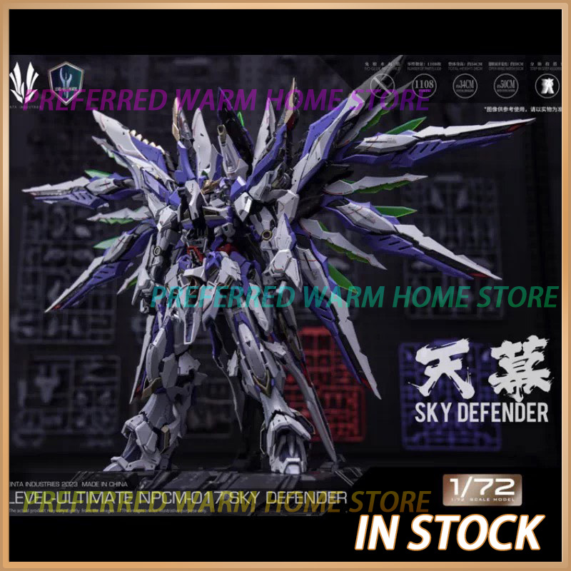 Fenrir Model Kit In Era - En Stock EINTA INDUSTRIES SKY DEFENDER