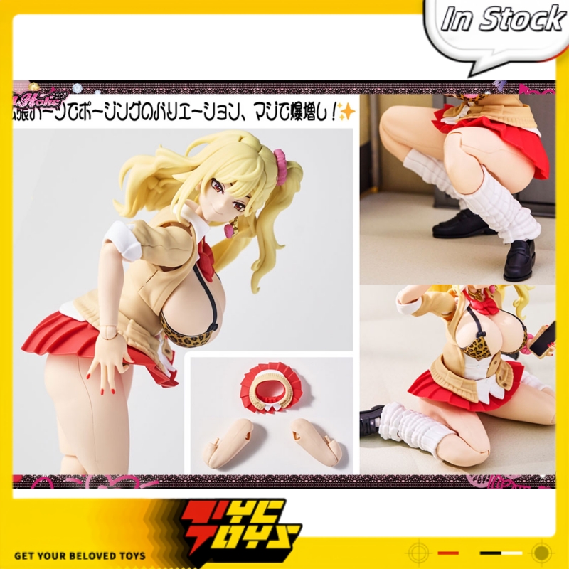 Model Kit Waifu - TYCTOYS en stock, original AMAKUNI GALHolic