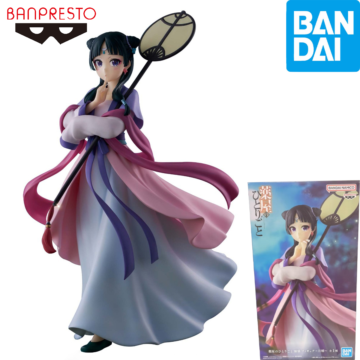 Model Kit Figures - Original en Stock Bandai Spirits Banpresto