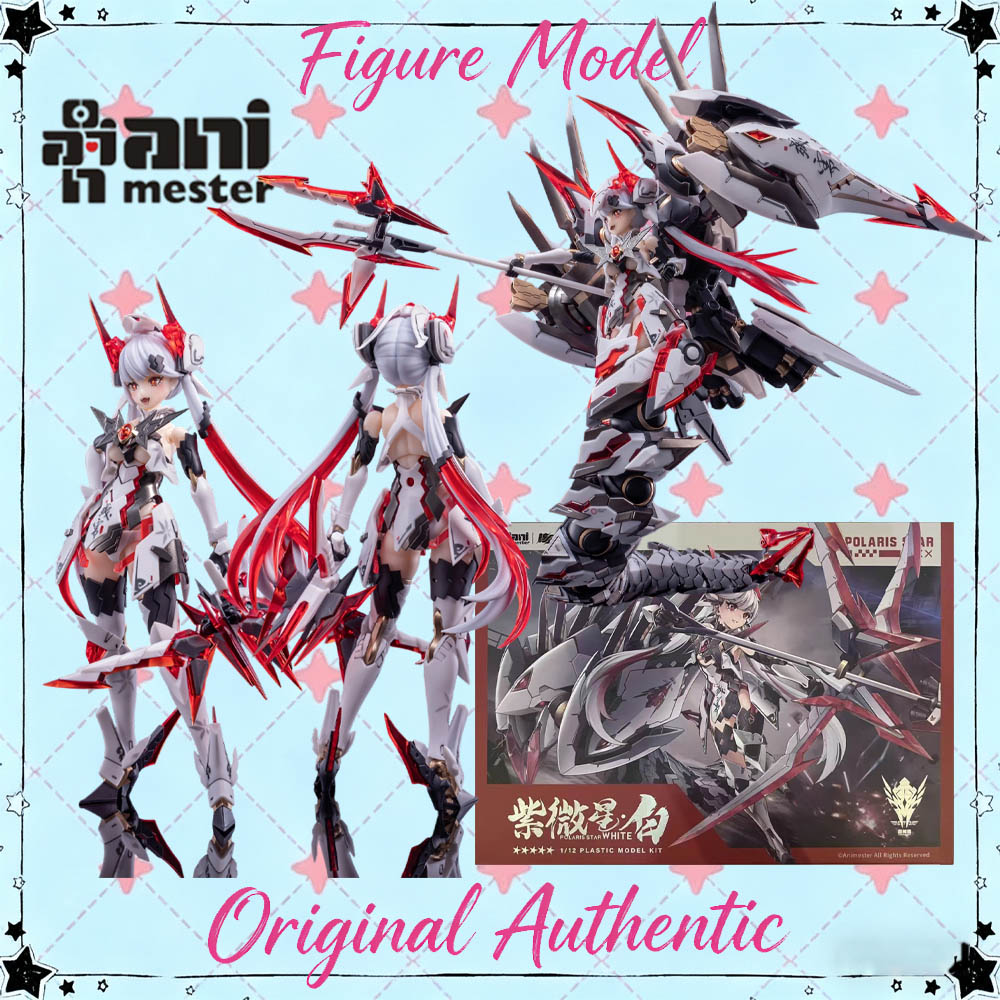 Model Kit Mecha Girl - Figura Coleccionable de Anime Original Animester