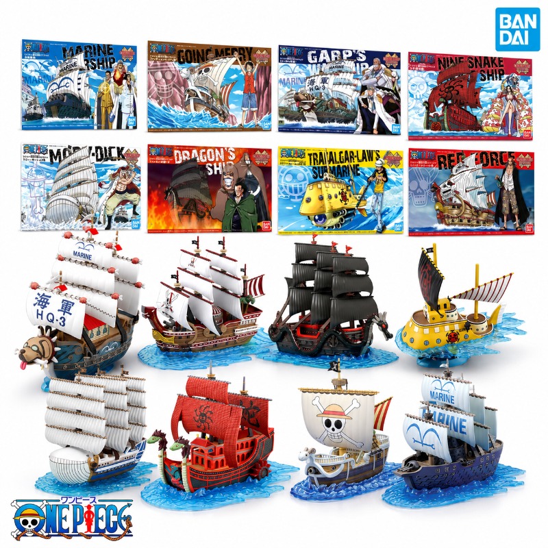 Model Kit Thousand Sunny - Bandai Original One Piece Grand Ship