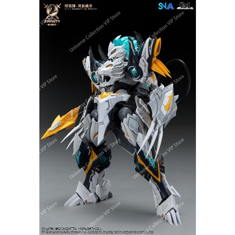 Model Kit Snaa - SNAA Round Table Knights Décima Versión