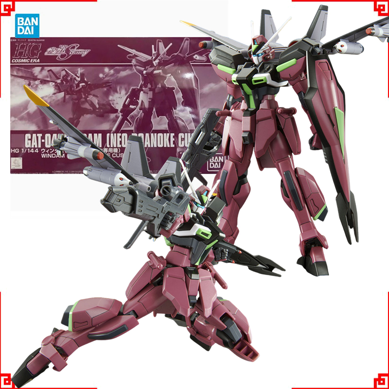 Model Kit Gundam Hg - Kit de Modelo Gundam de Bandai,
