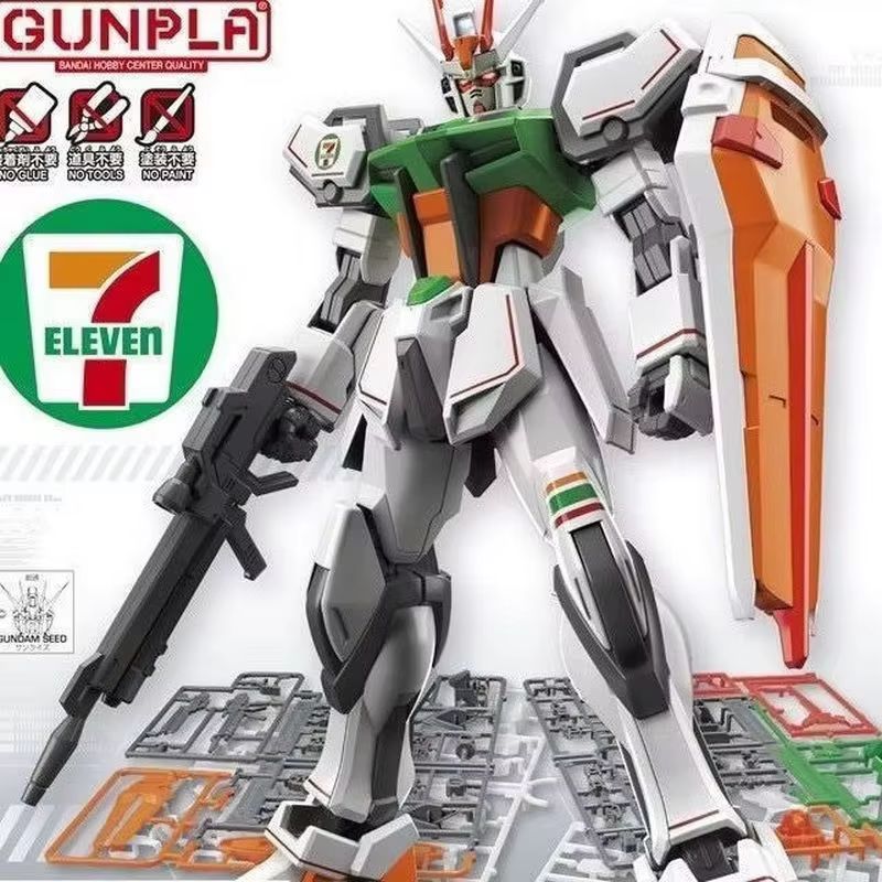 Model Kit Gundam Hg - Figura de Acción Móvil Hg 1/144