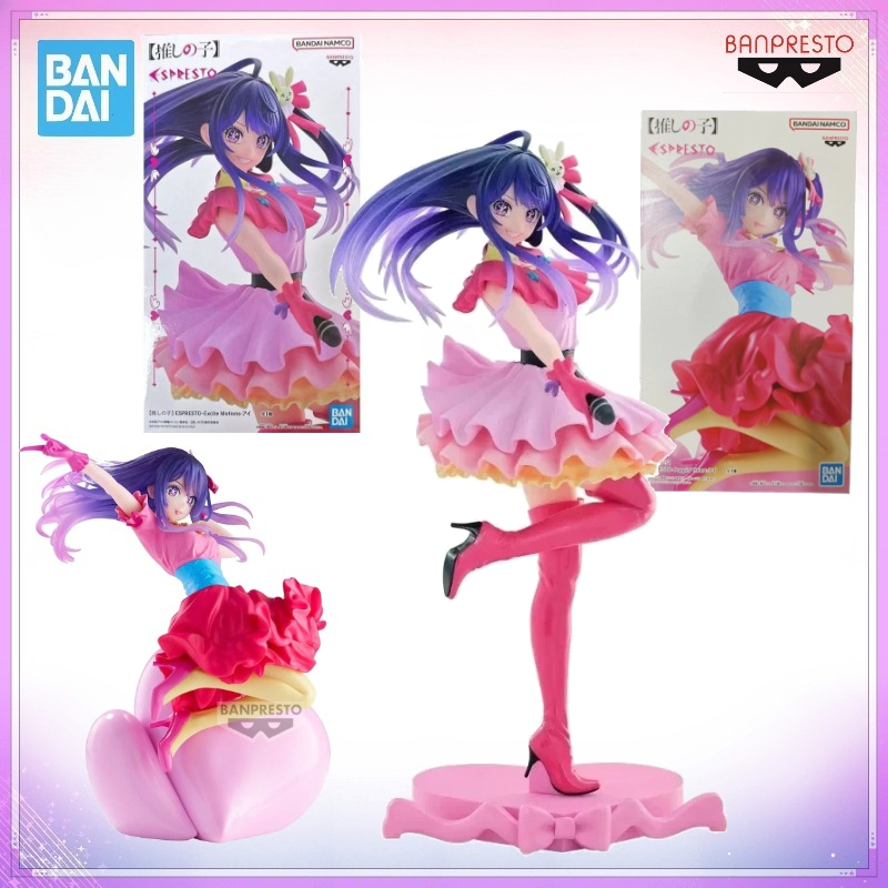 Model Kit Oshi No Ko - En stock: Figura de anime original