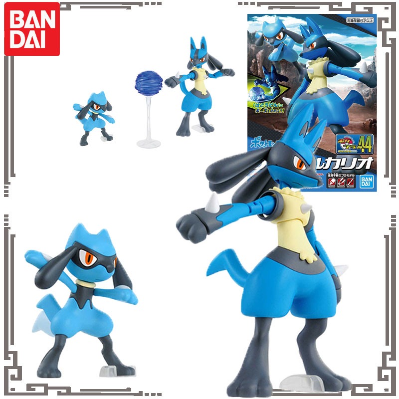 Model Kit Lucario - Figura de acción de POKEMON genuina