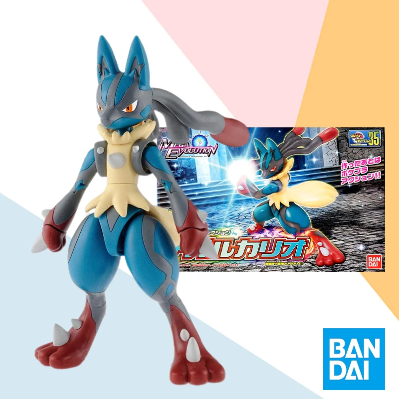 Model Kit Quick Pokemon - En Stock Bandai caja Original POKEMON