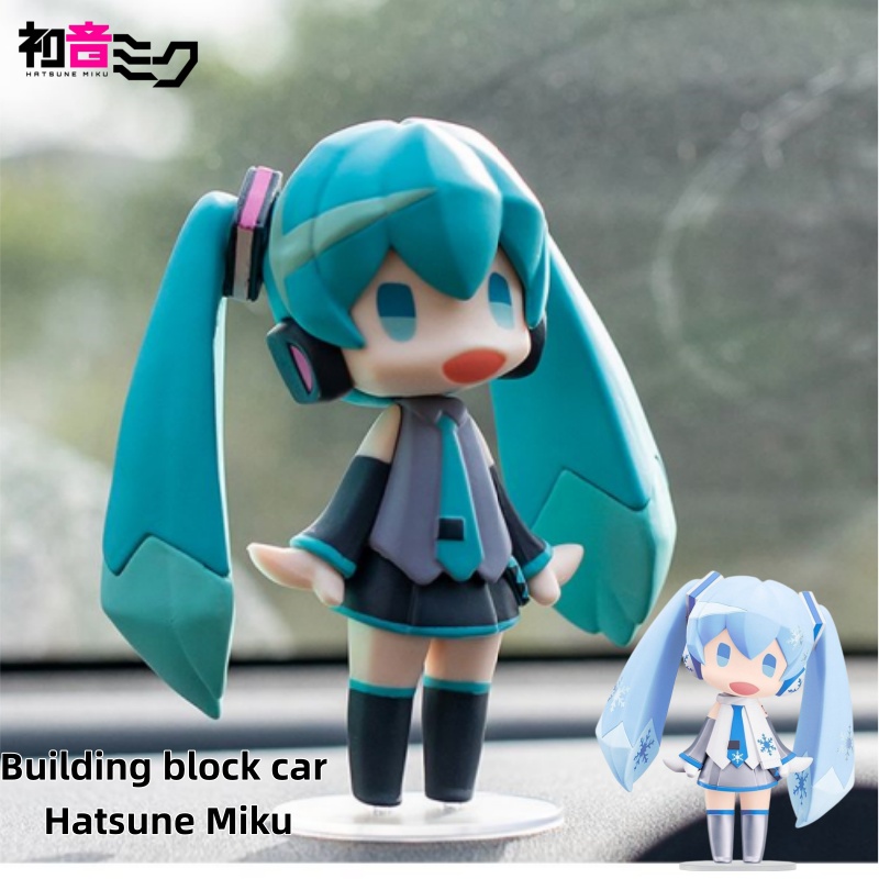 Model Kit Car - Figura de Anime Miku y Set