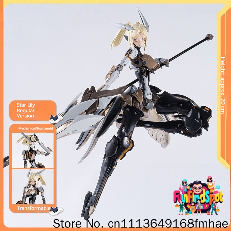 Model Kit Mecha Girl - Hemoxian Hexin Zhizao Rosa Project Xinghua