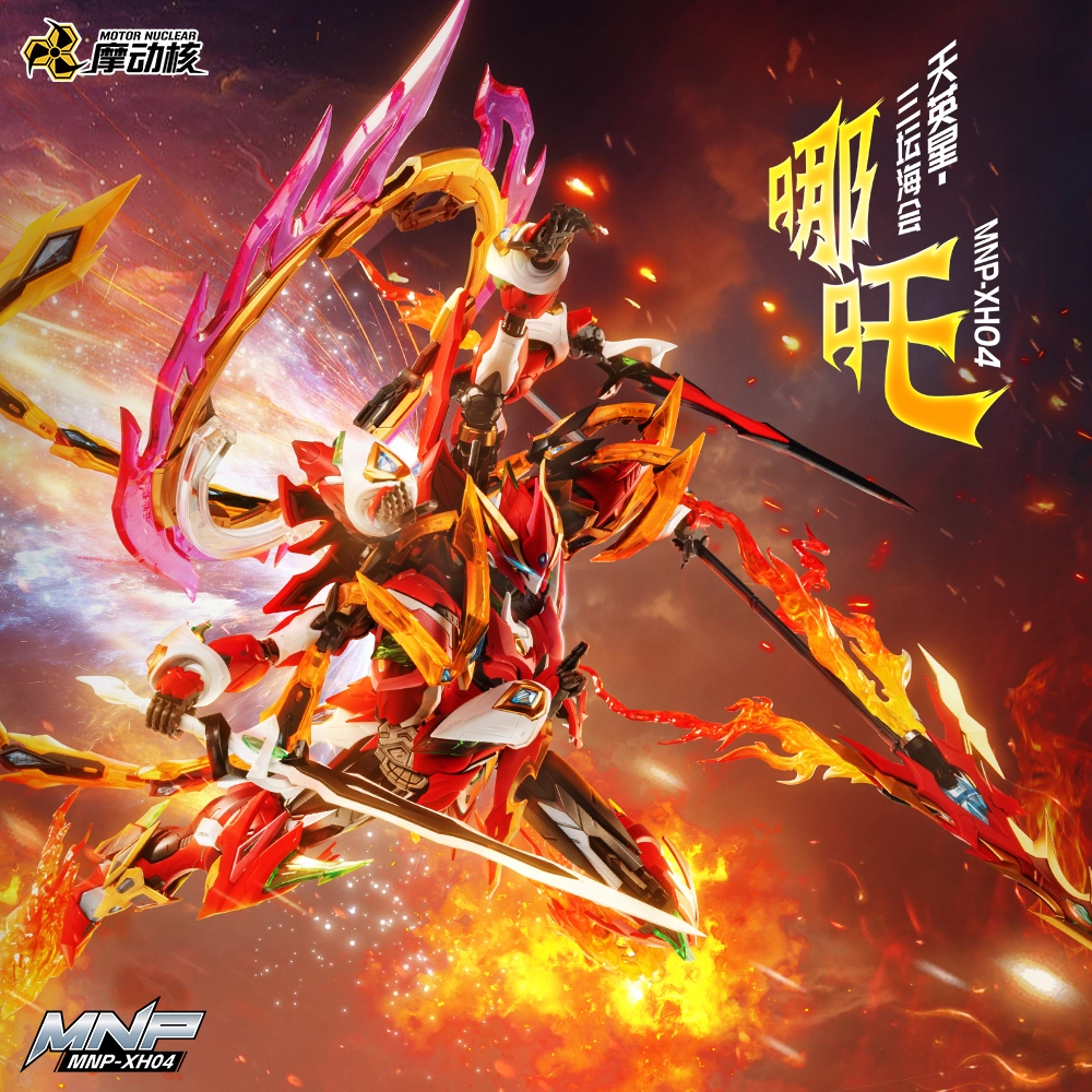 Model Kit Nezha - Motor Nuclear Mnp-Xh04 Nezha Kits de