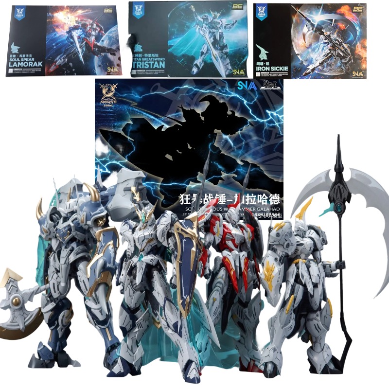 Model Kit Snaa - SNAA Noble Round Table Knights Tristan