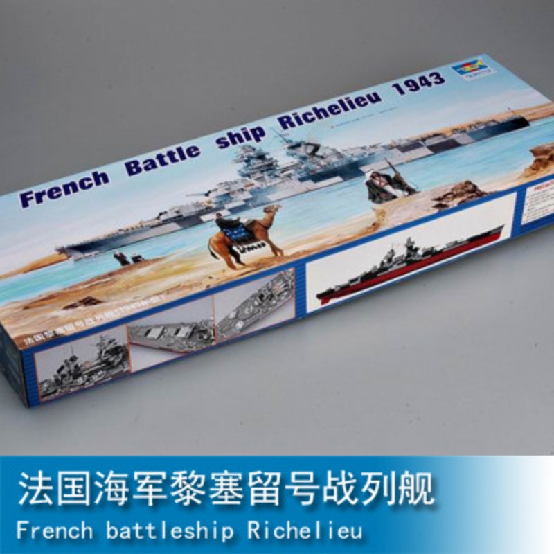 Model Kit Ship - Trumpeter Kit de modelo de barco