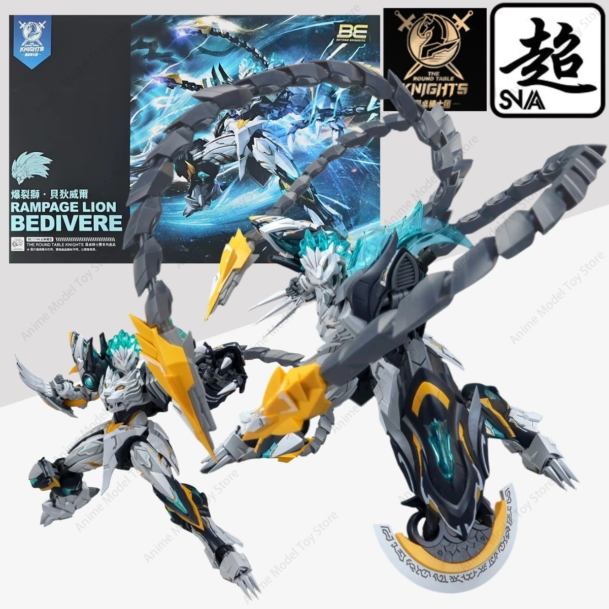 Model Kit Snaa - Figuras Originales SNAA en Stock, SC-012,