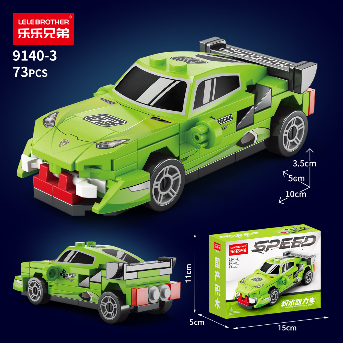 Model Kit Competition - Coche de carreras de cuatro rejillas,