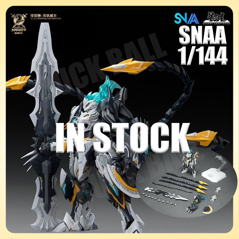 En stock SNAA SC-012 RAMPAGE L - Model Kit Snaa reseña y precio