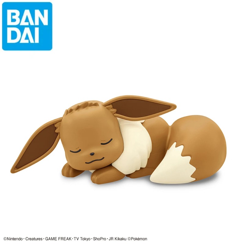 Bandai-Kit de modelo de figura - Model Kit Quick Pokemon reseña y precio