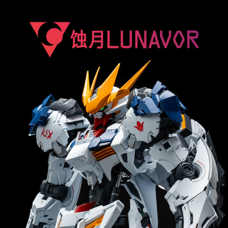 Kit de Modelo para Armar MG 1/ - Fenrir Model Kit In Era reseña y precio