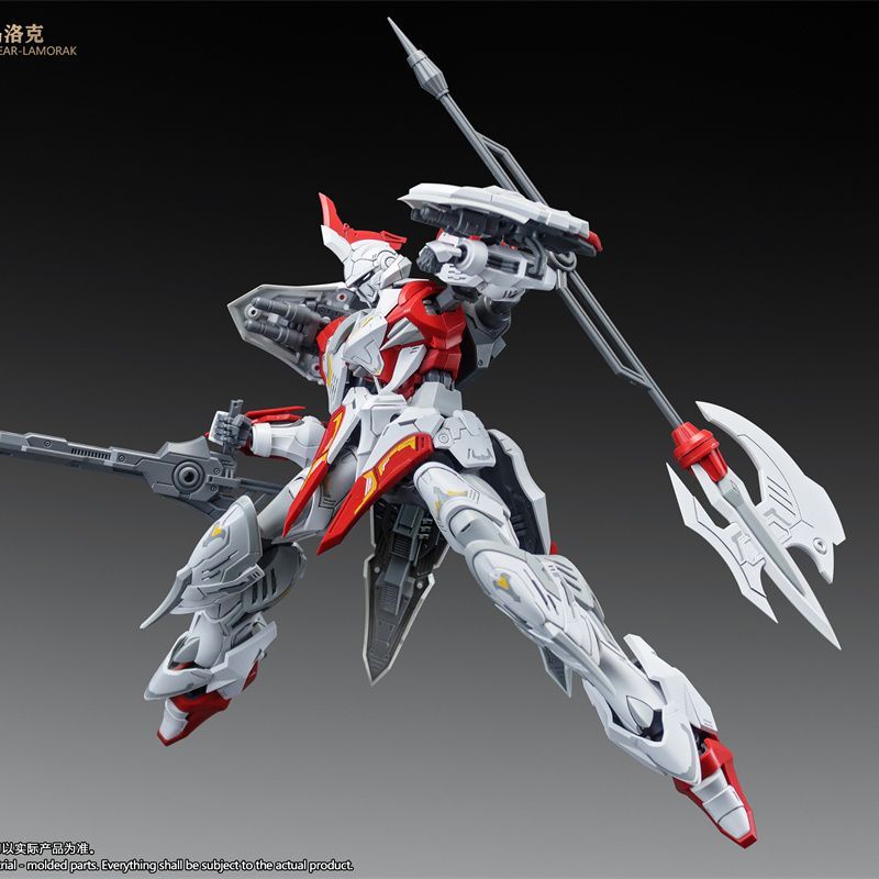 En STOCK SNAA SC-008 Soul Spea - Model Kit Snaa reseña y precio