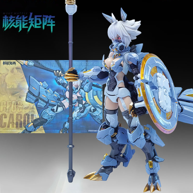 NUKE MATRIX Kit de Modelo Orig - Model Kit Mecha Girl reseña y precio