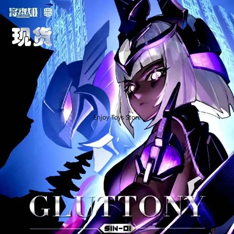 Spot tenemos en stock The Jian - Model Kit Mecha Girl reseña y precio