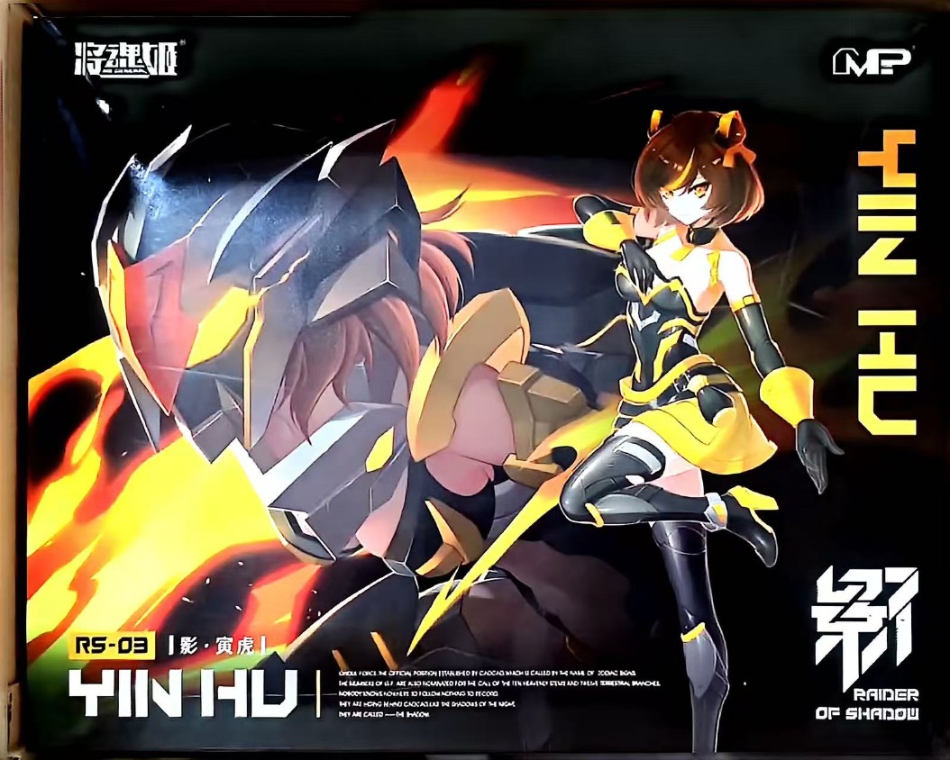MS GENERAL Raider of Shadow RS - Model Kit Mecha Girl reseña y precio