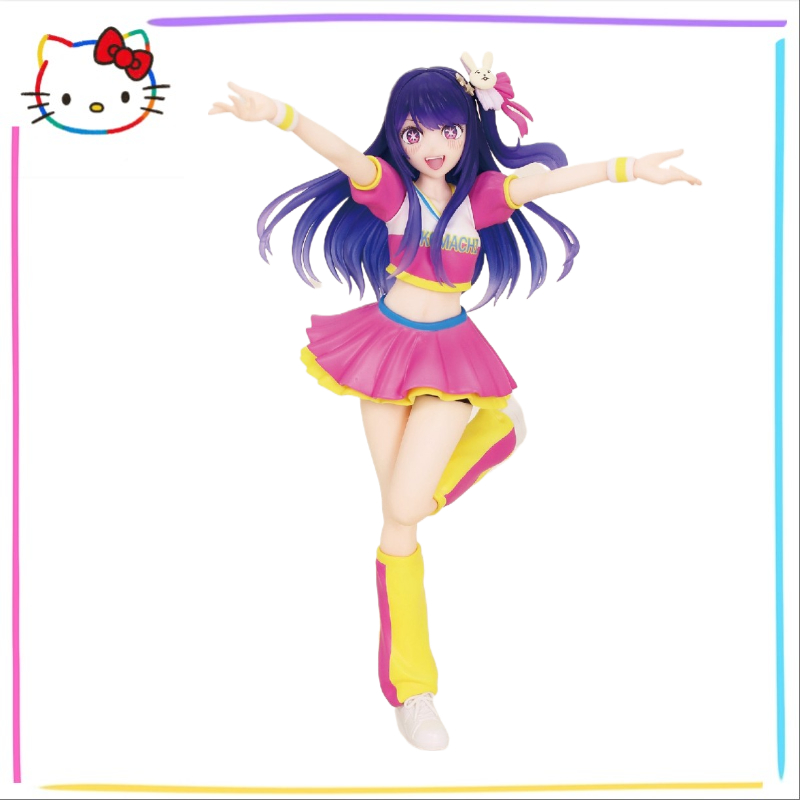 +En stock Servicio del sistema - Model Kit Oshi No Ko reseña y precio