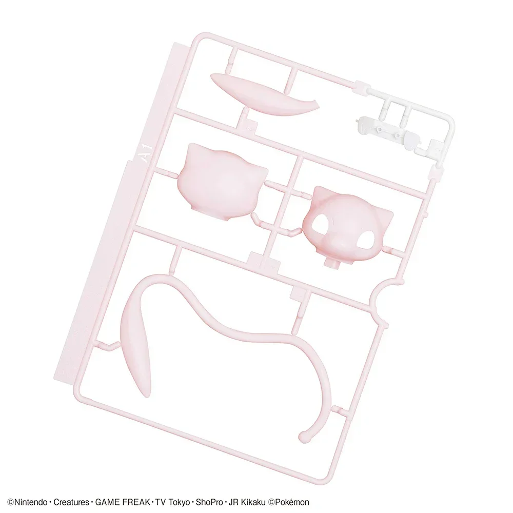 Bandai-figuras originales de P - Model Kit Quick Mew reseña y precio