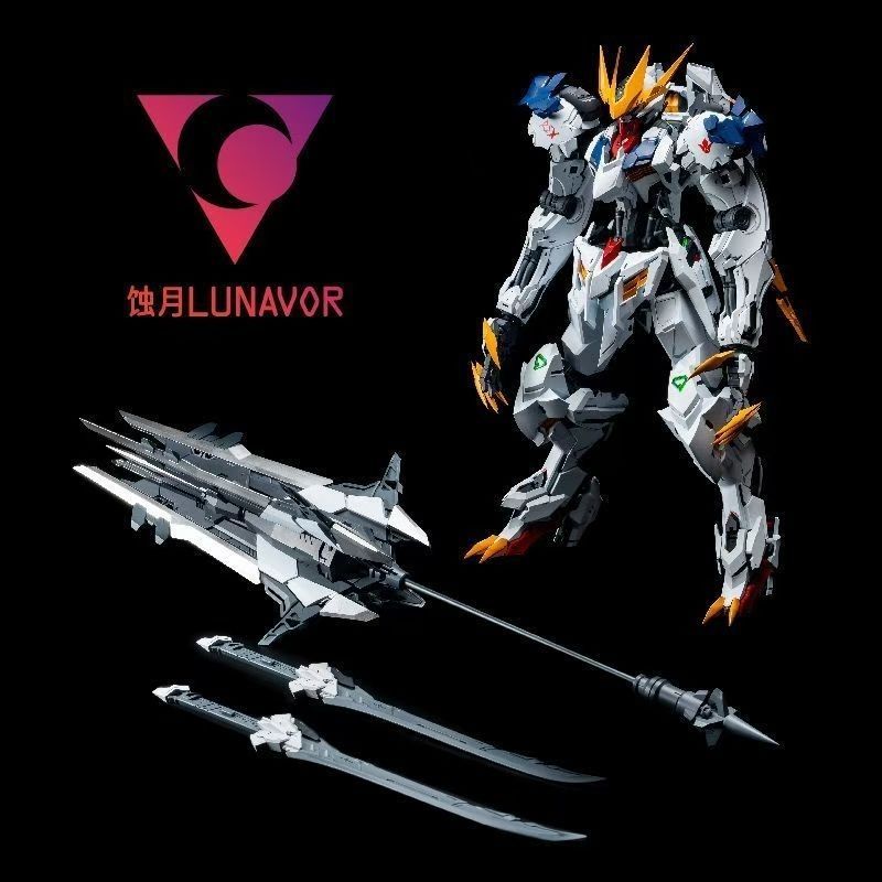【EN STOCK】LUNAVOR MG 1/100 Wol - Fenrir Model Kit In Era reseña y precio