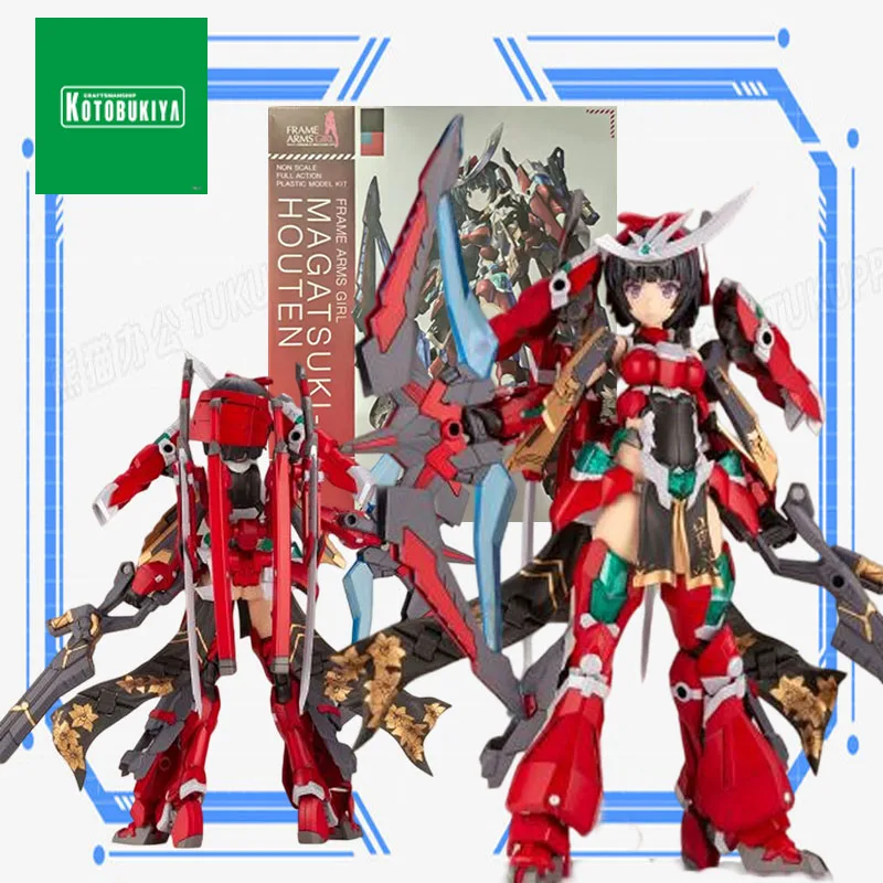 KIT de modelo original Kotobuk - Model Kit Mecha Girl reseña y precio