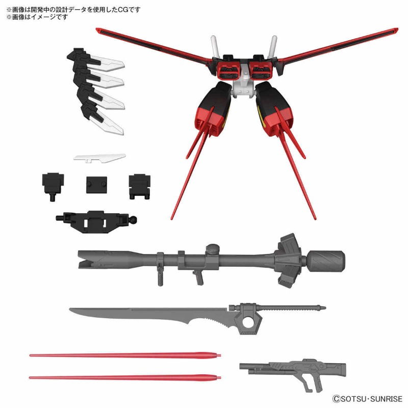 Bandai - Juego de piezas origi - Model Kit Gundam Hg reseña y precio
