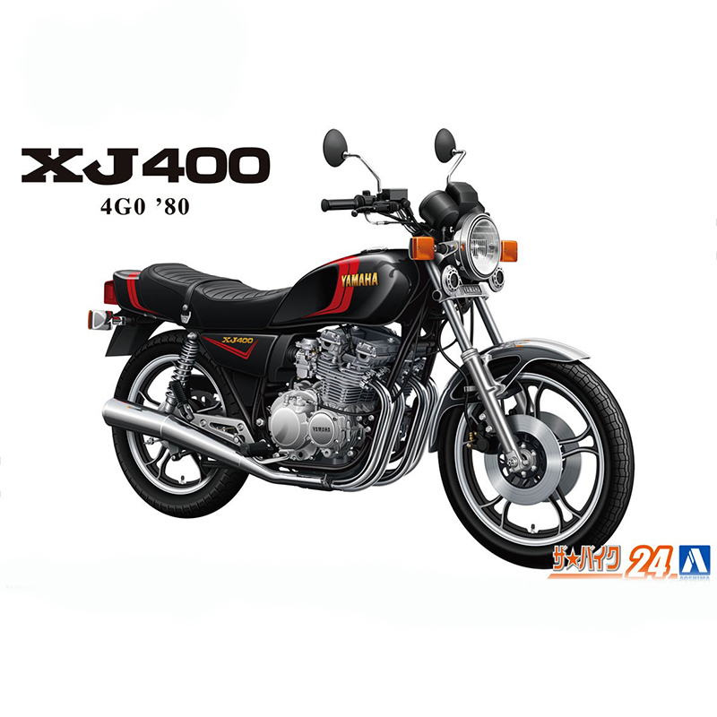 Aoshima-modelo de coche ensamb - Model Kit Yamaha reseña y precio
