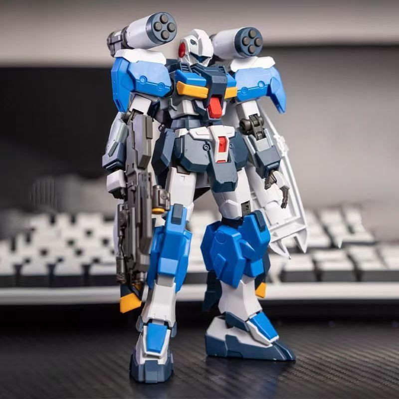 HG 1/144 G-Line Standard Armor - Model Kit Gundam Hg reseña y precio
