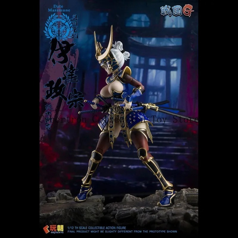 Pre-ordenar las Novedades KEEP - Model Kit Waifu reseña y precio