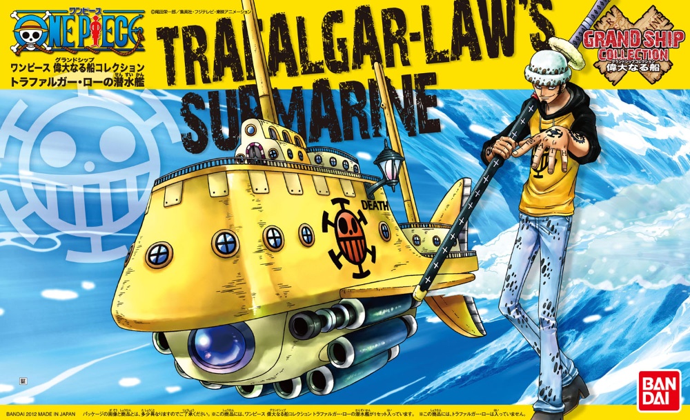 BANDAI ONE PIECE GRAND SHIP CO - Model Kit Thousand Sunny reseña y precio