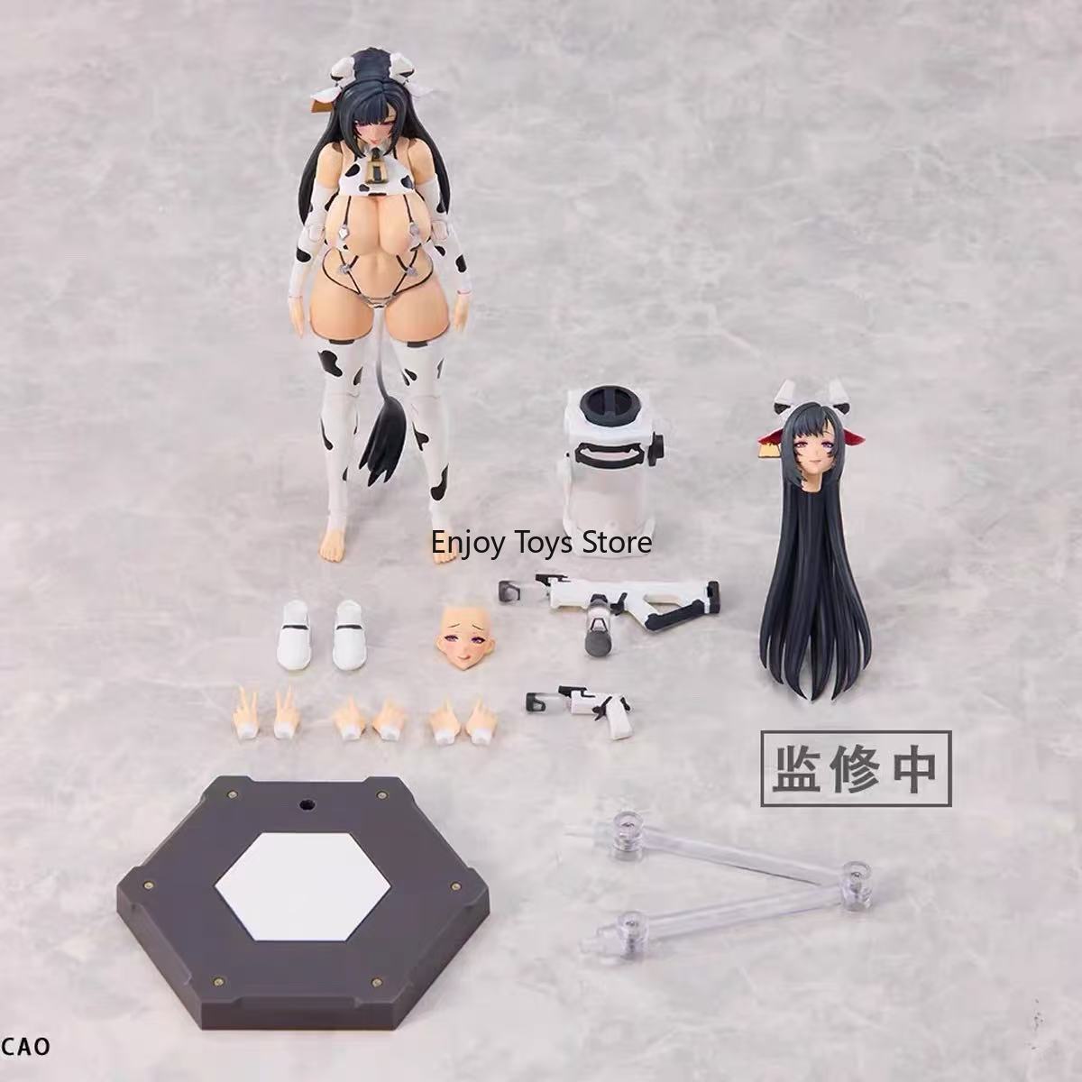 En Stock Figura de Colección C - Model Kit Mecha Girl reseña y precio