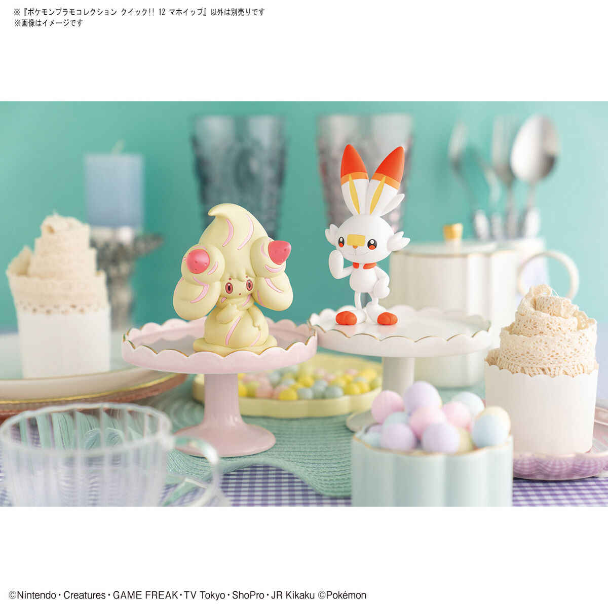 Kit de modelo de figuras de Po - Model Kit Quick Pokemon reseña y precio