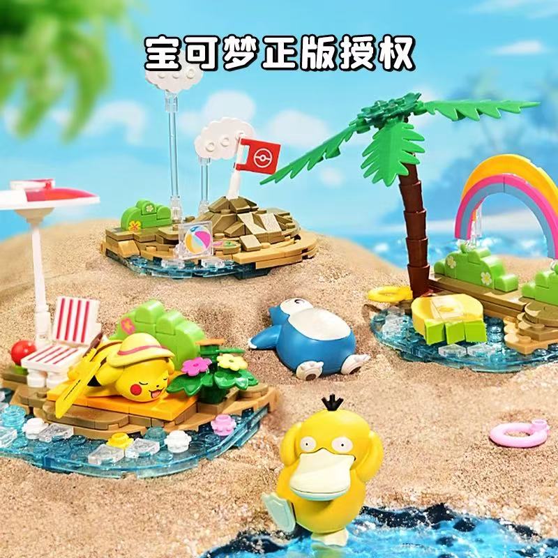 Pokémon Original Fiesta en la  - Model Kit Quick Pokemon reseña y precio