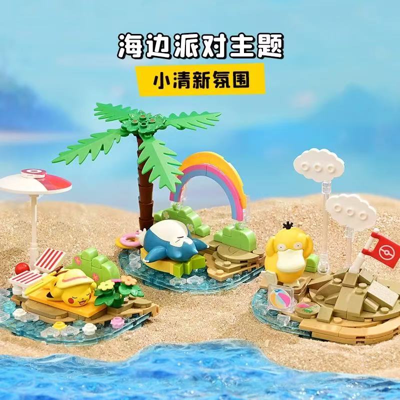 Pokémon Original Fiesta en la  - Model Kit Quick Pokemon reseña y precio