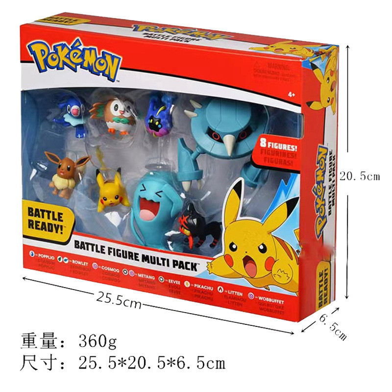 Figuras de batalla definitiva  - Model Kit Quick Pokemon reseña y precio