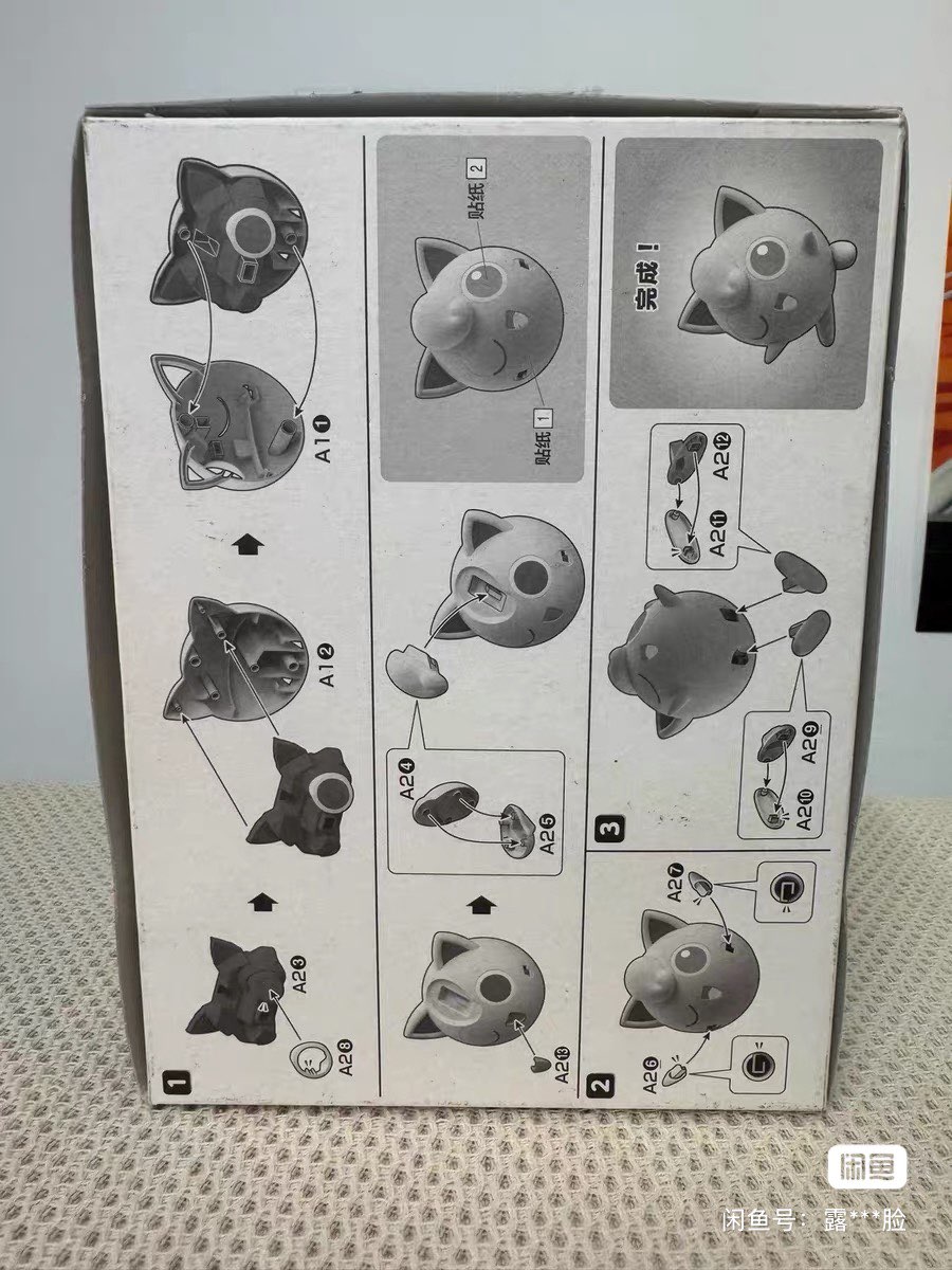 Bandai-Kit de figuras original - Model Kit Figures reseña y precio