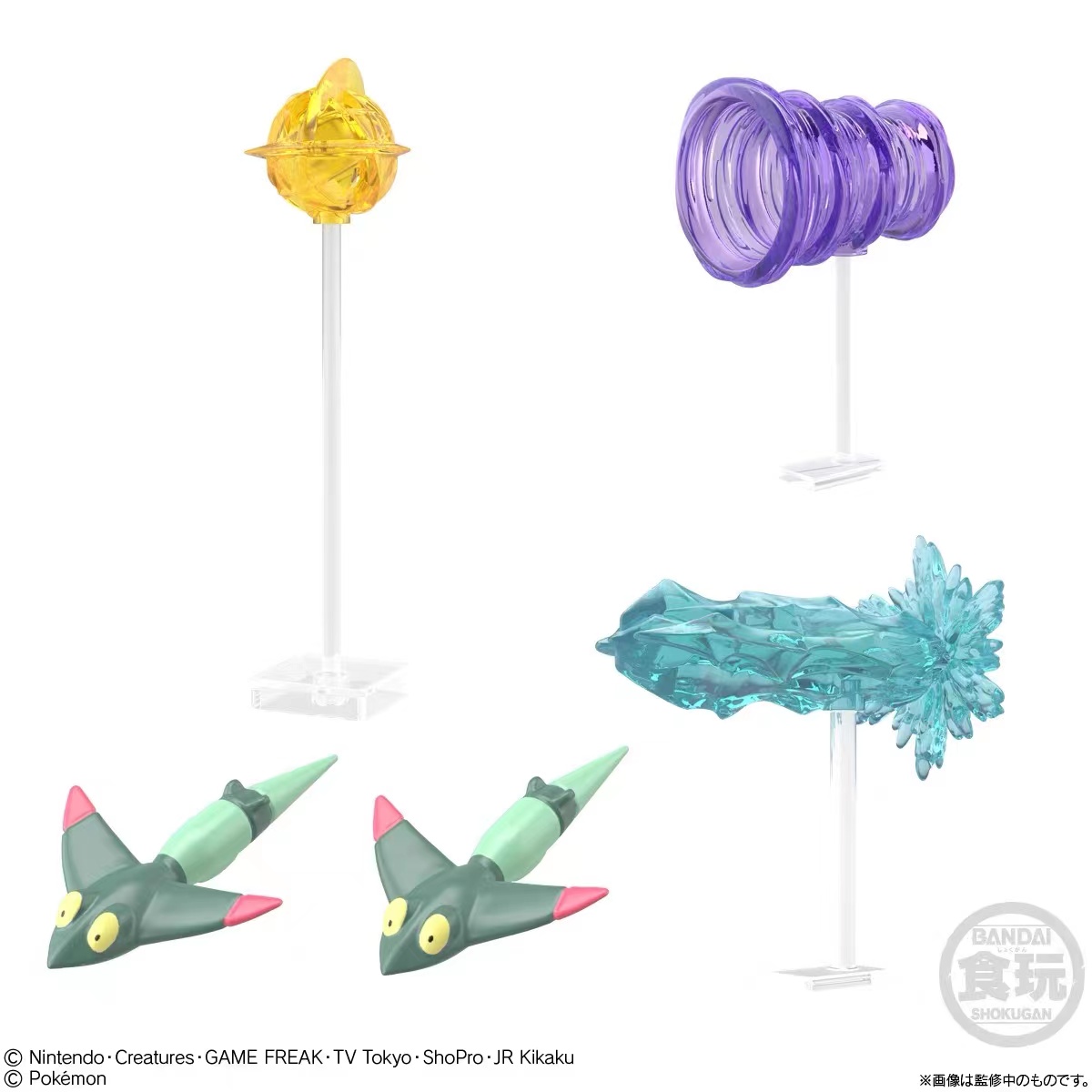 Bandai SHODO 6 7 Series ensamb - Model Kit Quick Pokemon reseña y precio