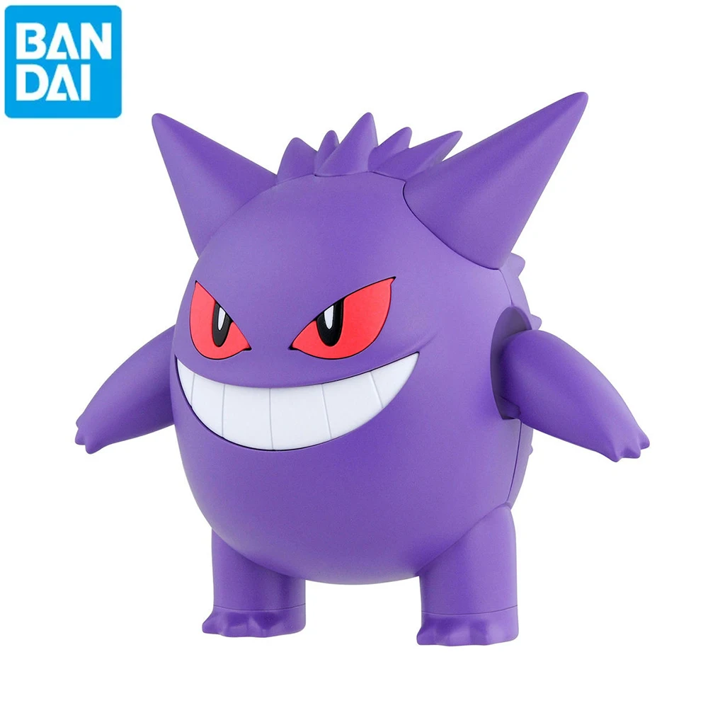 Figuras originales de Pokémon  - Model Kit Quick Pokemon reseña y precio