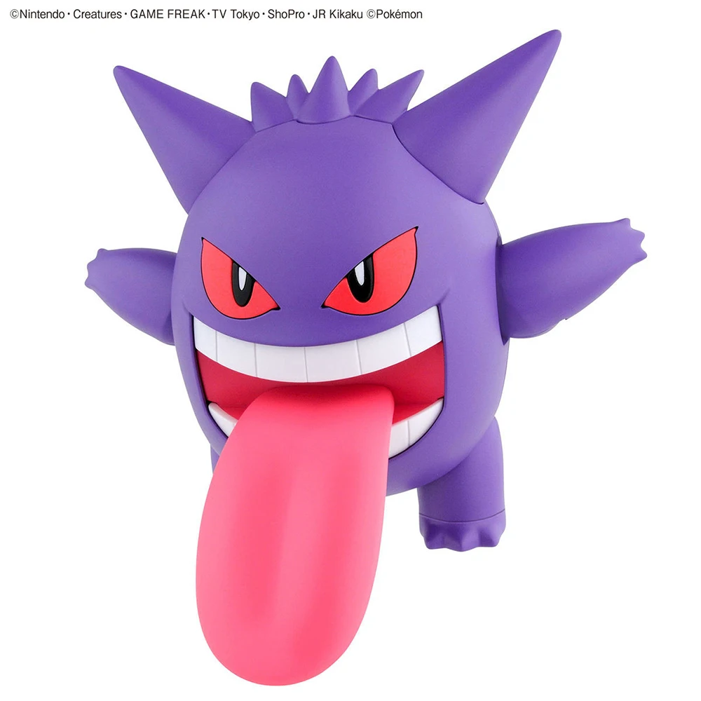 Figuras originales de Pokémon  - Model Kit Quick Pokemon reseña y precio